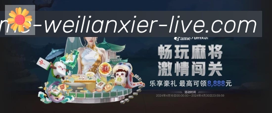 App Interface Preview